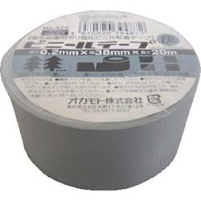 オカモト（株）粘着製品部 470GY3820 オカモト　ビニールテープ　ＮＯ４７０　灰　３８ミリ×２０Ｍ