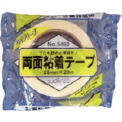 （株）ユタカメイク M-139（B） ユタカメイク　テープ　ＰＥカラー平テープ　５０ｍｍ×２００ｍ　２００ｇ　青
