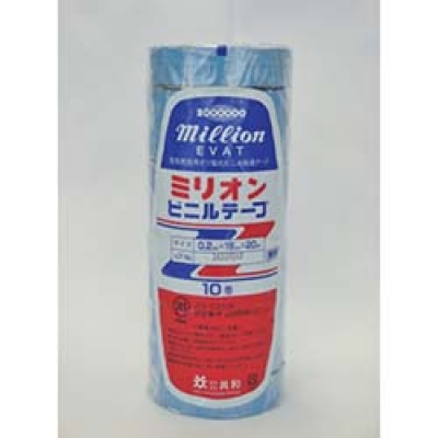 （株）共和 HF-541-C 共和　ミリオン　ビニルテープ　１９ｍｍ×２０ｍ　空　１０巻入り