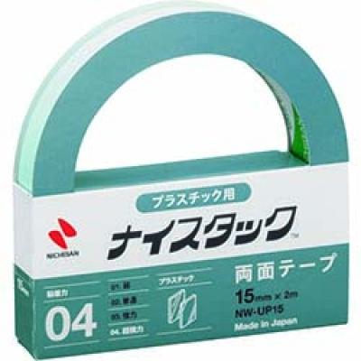 日本米其邦 NICHIBAN     NW-UP15 ニチバン　ＮＷ力プラスチックＮＷ－ＵＰ１５