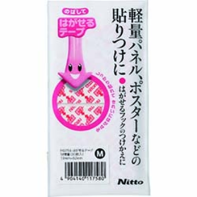 日本米其邦 NICHIBAN     NW-R15SF ニチバン　ＮＷ弱粘着ＮＷ－Ｒ１５ＳＦ