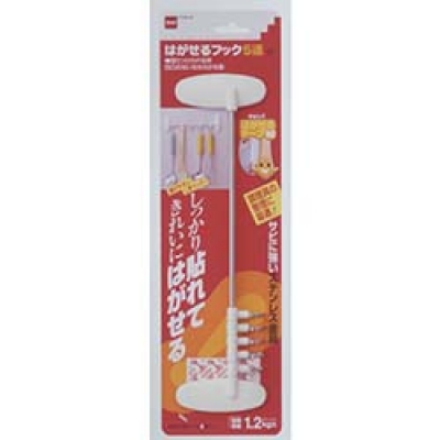 日本NITOMS   H2930 ニトムズ　はがせるフック５連