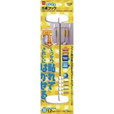 日本NITOMS   M2700 ニトムズ　はがせるキッチンサニタリ－５連