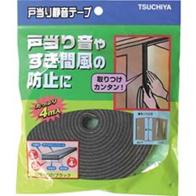 日本中山 TRUSCO  TRT-25 ＴＲＵＳＣＯ　一般用両面テープ　２５ｍｍＸ２０ｍ