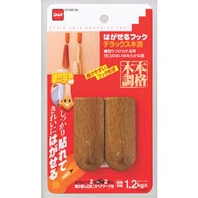 日本NITOMS   H3100 ニトムズ　はがせるフックＤＸ木調