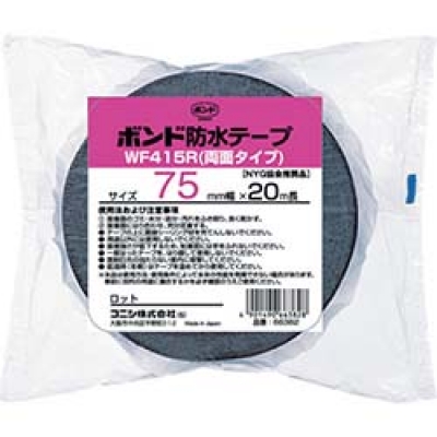 日东电工 NITTO  HS-103 50X20 日東　両面テープ　ＨＳ－１０３　５０ｍｍＸ２０ｍ