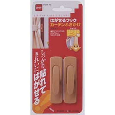 日本NITOMS   H2950 ニトムズ　はがせるフックカ－テンふさかけ