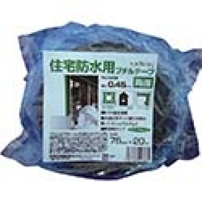 日本NITOMS   H2990 ニトムズ　はがせるフックカラ－ブランコ