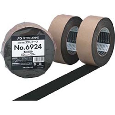 日东电工 NITTO  6924-50 日東　全天テープＮＯ．６９２４　５０ｍｍＸ２０ｍ