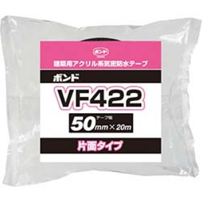 日本小西 KONISHI   05690 コニシ　ＶＦ４２２　５０ｍｍ幅