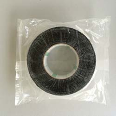 日本米其邦 NICHIBAN     NWBB-H10 ニチバン　ＮＷＢＢしっかり貼れてＮＷ－Ｈ１０