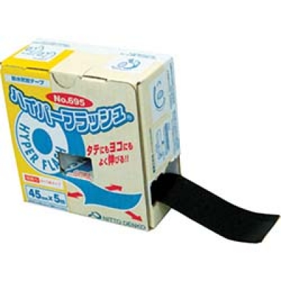 日东电工 NITTO  686HX15X10 日東　エプトシ－ラ－ＮＯ６８６Ｈ　１０ｍｍ×１５ｍｍ×２ｍ白