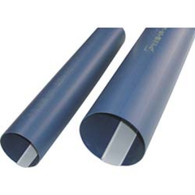 日大工業（株） 000060 ワニ印　塩ビ養生材　サッシカバー　Ｓ－５５　０．５ｍ　ダークブルー