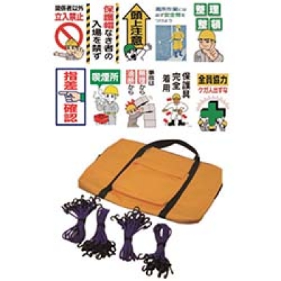 （株）敬相 900072 ＫＥＩＡＩ　注意喚起の掲示物セット