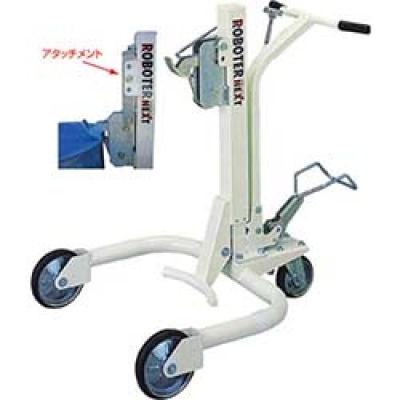 日本大阪 OSAKA TAIYU     RX-4-LOA タイユー ロボターネクストRX-4チャック下げアタッチメント付