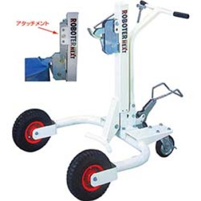 日本大阪 OSAKA TAIYU     RX-3-LOA タイユー ロボターネクストRX-3チャック下げアタッチメント付