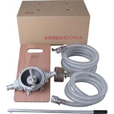 （株）荏原製作所 300DL511 エバラ　ＤＬ型汚水汚物用水中ポンプ　５０Ｈｚ　口径３００ｍｍ