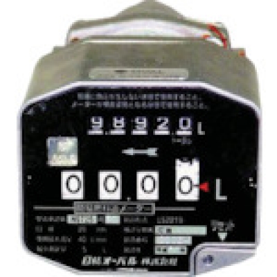 アクアシステム（株） OB1 アクアシステム　流量計（灯油軽油用）