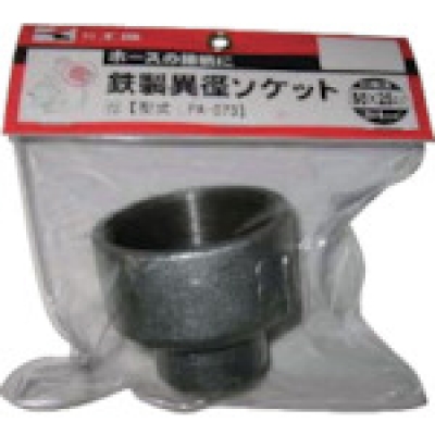 （株）荏原製作所 100EVMG4518E エバラ　ＥＶＭ型ステンレス製立型多段ポンプ　５０Ｈｚ　口径１００ｍｍ