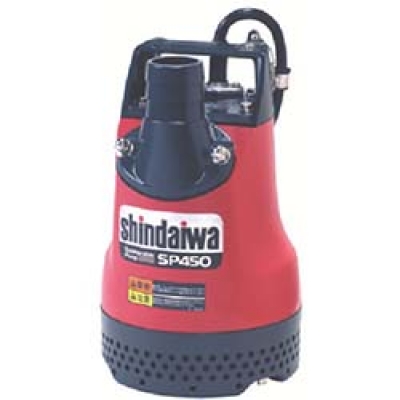 （株）やまびこ SP450-A 新ダイワ　水中ポンプ　口径５０ｍｍ　吐出量２６０Ｌ／ｍｉｎ　５０ＨＺ