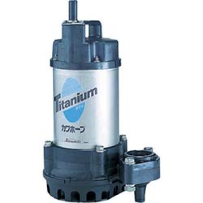（株）川本製作所 WUZ3-505-0.4TG 川本　海水用水中ポンプ（チタン＆樹脂製）