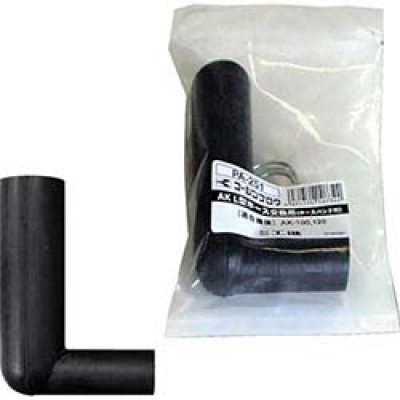 （株）工進 PA-251 工進　ブロワアフターパーツ　Ｌ型ホース大