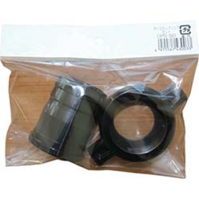 アクアシステム（株） HDO-32ALB アクアシステム　ハンドダイヤフラムポンプ　オイル　水　泥水（移送・非常用）