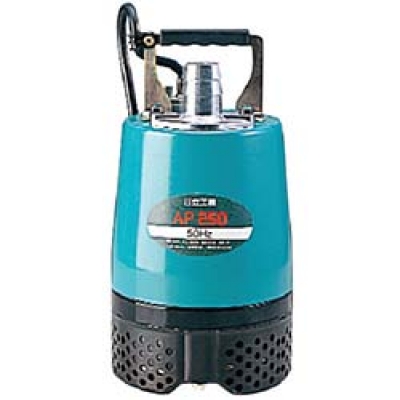 工機ホールディングス（株） AP250（50HZ） 日立　水中ポンプ　５０Ｈｚ