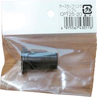 （株）寺田ポンプ製作所 MF4-57.510（50HZ） 寺田　多段うず巻きポンプ　５０Ｈｚ