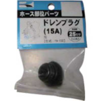 （株）工進 PA-155 工進　２５ミリ用ドレンプラグ