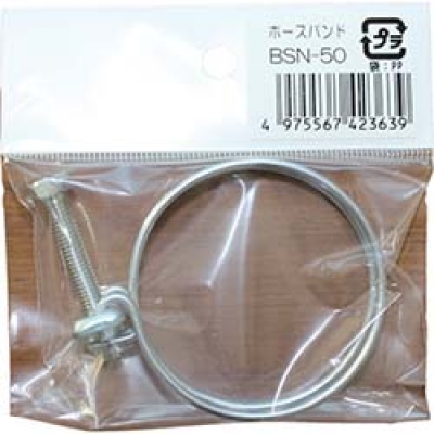 （株）寺田ポンプ製作所 BSN-50 寺田　ホースバンド（ワイヤー）