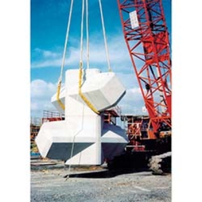 大洋製器工業（株） HRS-200X2.5 大洋　インカ　ヘビーラウンドスリング　２０ｔ×２．５ｍ