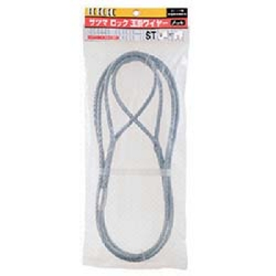 大洋製器工業（株） INKHN2X6.5 大洋　インカラウンドスリング　ＨＮ－Ｗ０２０　２Ｔ×６．５Ｍ