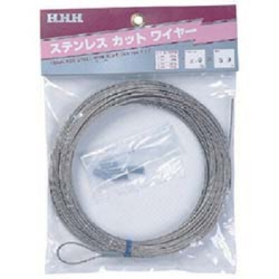 （株）スリーエッチ SC1.5X10 ＨＨＨ　ステンレスカットワイヤー　１．５ｍｍ×１０ｍ
