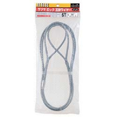 （株）スリーエッチ ST6MMX4M ＨＨＨ　サツマロック玉掛ワイヤー　メッキ６ｍｍ×４ｍ