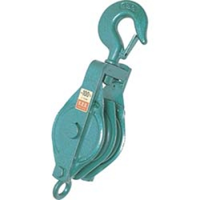 （株）スリーエッチ 100X2S ＨＨＨ　強力型滑車二車スナッチ　フック型１００ｍｍ