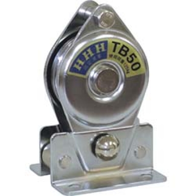 （株）スリーエッチ TB50 ＨＨＨ　固定滑車たて型一車分離式ベアリング入り