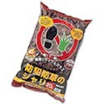 IRIS  20L-BR ＩＲＩＳ　防犯防草のジャリ　２０Ｌ　ブラウン