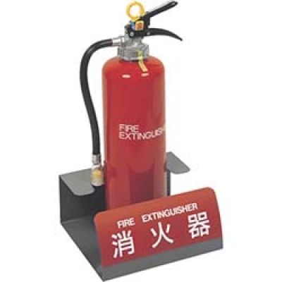 日本 DAIHEN  FFL1 ダイケン　消火器ボックス据置型　Ｌ型タイプ　スチール製