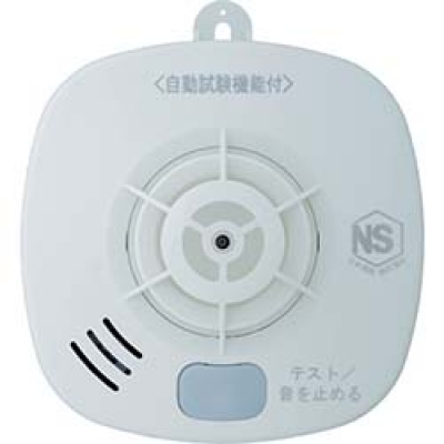 ホーチキ（株） SS-FL-10HCC ホーチキ　【売切り廃番】住宅用火災警報器（熱式・定温式・音声警報）