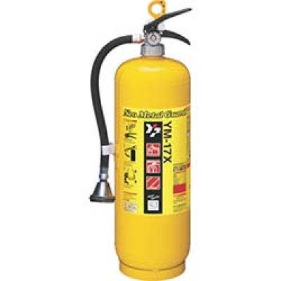 ヤマトプロテック（株） YA-17X ヤマト　金属火災用放射器ネオメタルガード