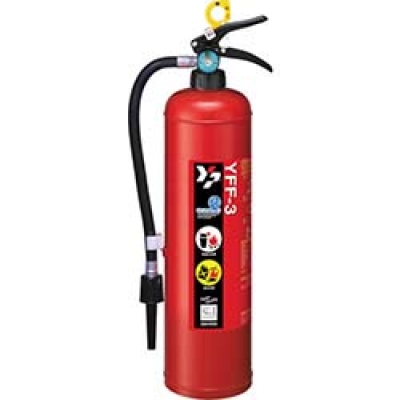 ヤマトプロテック（株） YFF-3 ヤマト　機械泡消火器３型