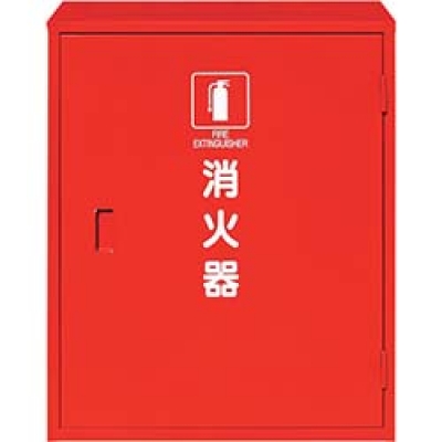 ユニット（株） 376-180A ユニット　鉄製消火器ＢＯＸ２０型２本用