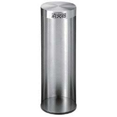 山崎産業（株） YF-02C-SA コンドル　消火器ボックス　Ｍ－Ｃ（ＳＴ）