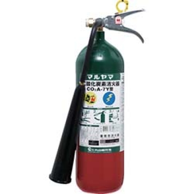 マルヤマエクセル（株） CO2A-7Y マルヤマ　二酸化炭素３．２Ｋｇ