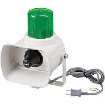 ユニット（株） USV-300GR ユニット　セフティボイス２　本体　緑グロ－ブ