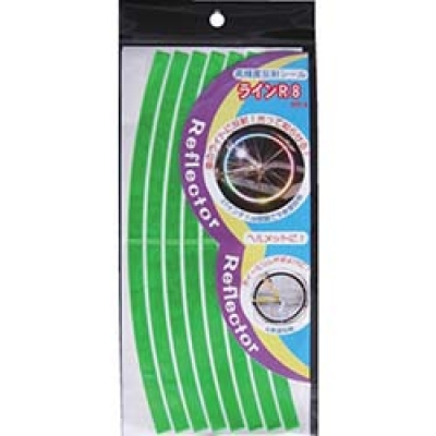 マルヤマエクセル（株） AHA-20TS マルヤマ　加圧式ＡＢＣ粉末６．０Ｋｇ