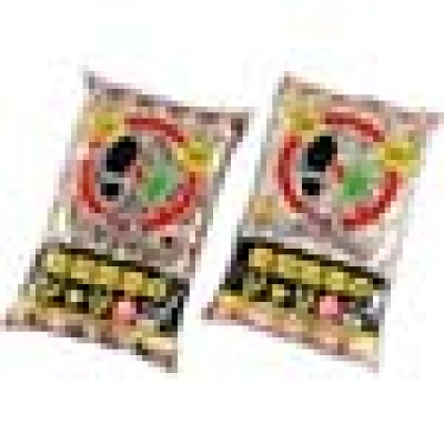 IRIS  20L-JYARI-BRMIX ＩＲＩＳ　防犯防草のジャリ　２０Ｌ　ブラウンミックス