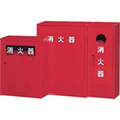 ユニット（株） 376-15 ユニット　＃消火器　４型