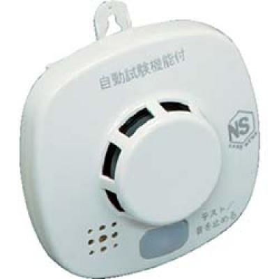 IRIS  FA-S1 ＩＲＩＳ　住宅用火災警報器煙式　ブザータイプ　ＦＡ－Ｓ１